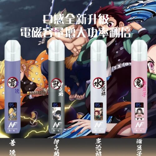 EVO 鬼滅之刃動漫聯名電子煙主機|通用一代煙彈