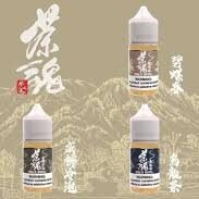 茶魂 茶魂煙油 0丁 0尼古丁 電子煙 電子煙煙油 煙霧