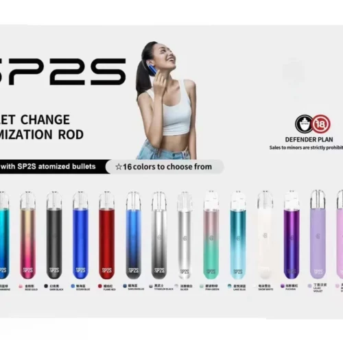 d0879421b8c9eed7225253e3b8bfcf3 SP2 一代主機|通用一代煙彈|Type-C 高效快充