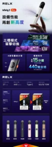 RELX Infinity 2 六代煙彈|單顆裝|六代主機|FEELM 陶瓷霧化芯| RELX Infinity 2 六代煙彈 FEELM 陶瓷芯 RELX 6 代煙彈 單顆裝 600 口 RELX 煙彈 通用 4 5 6 代主機