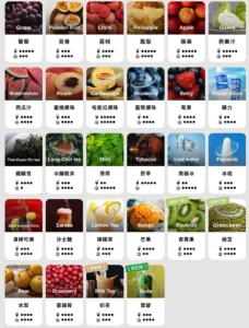 TUTX 透明煙彈|24 種口味|陶瓷芯 1.8ML|通用一代主機(SP2/LANA/ILIA) TUTX 透明煙彈 三顆裝 1.8ml 陶瓷芯 TUTX Pods 通用一代電子煙主機 TUT 24 種口味煙彈 替換彈